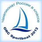 ЧР ORC Sportboat 2013