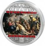 «Живописная» монета