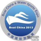 Boat China 2013