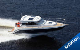 Aquador 28 HT