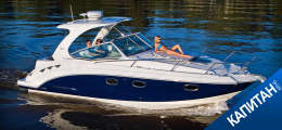 Chaparral 310 Signature Cruiser