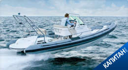 Arctic Blue 23